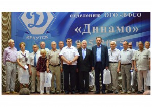 Ветераны ИРО "Динамо"