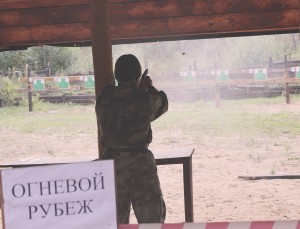 IMG_0683